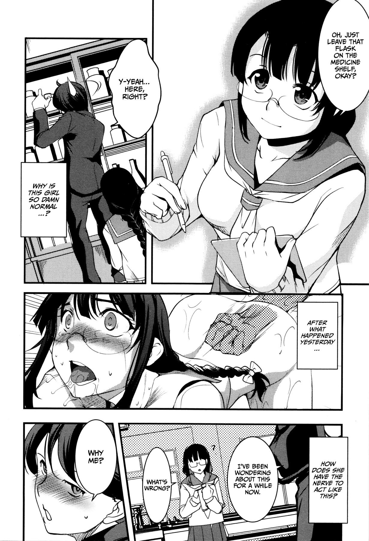 Hentai Manga Comic-Uterus Play ~ Women Who are Soiled Deep Inside ~-Read-25